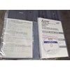 2023 Mitsubishi FR-A840-03250-E1-U6 Electrical